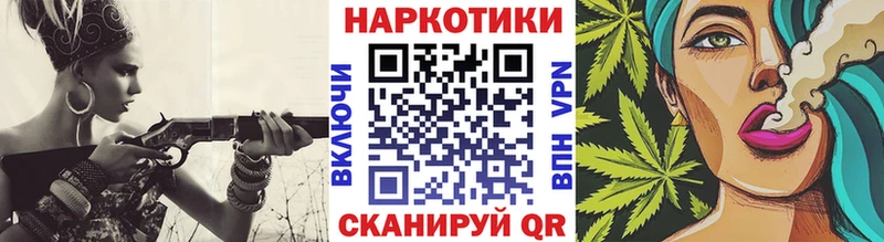 АМФЕТАМИН Сретенск