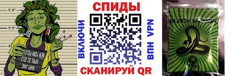 БУТИРАТ жидкий экстази  Купить  Сретенск 