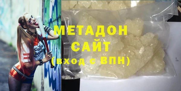 стафф Пересвет