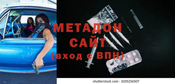 мдма Переславль-Залесский