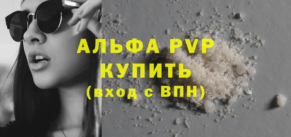 дмт Остров