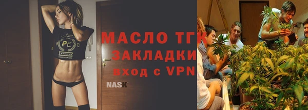 амф Пестово