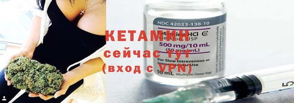 дмт Остров