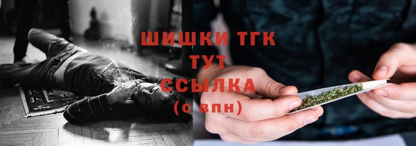 мдма Переславль-Залесский