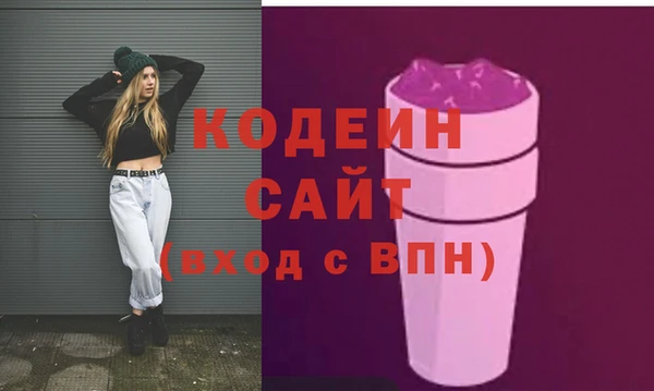 дмт Остров