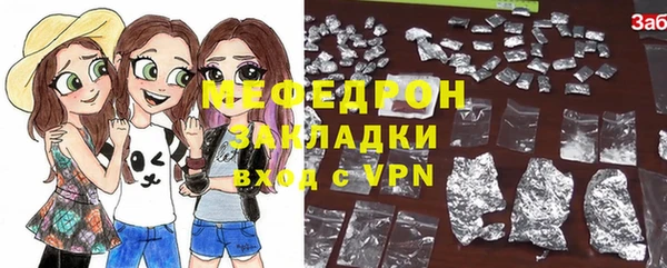амф Пестово