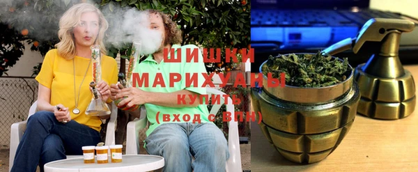 стафф Пересвет