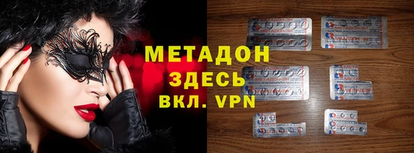 амф Пестово